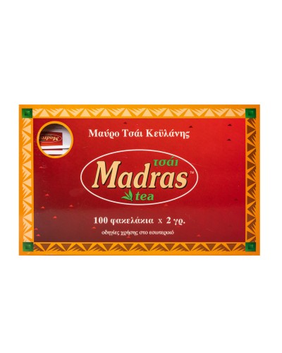 Madras μαύρο τσάι Κεϋλάνης 100 φακελάκια
